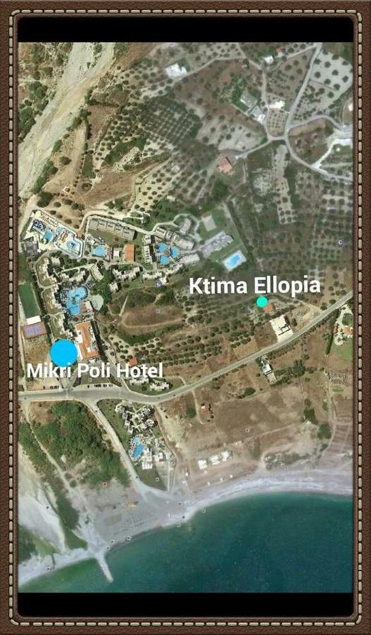 Ktima Ellopia *